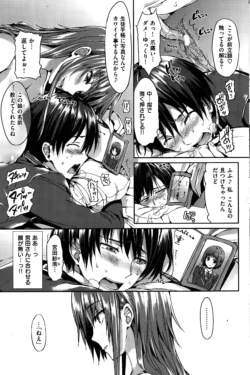 Page 239