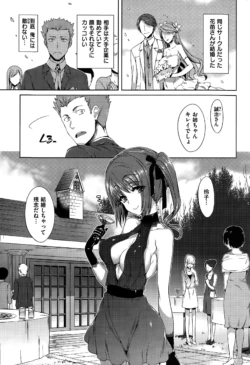 Page 309