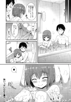 Page 348