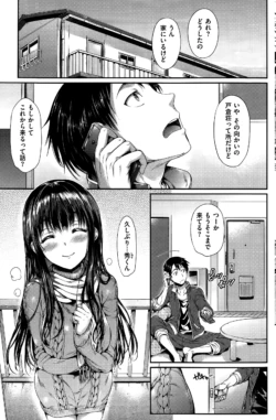 Page 205
