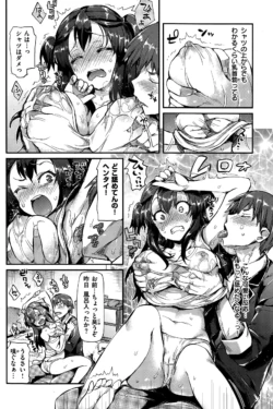 Page 132