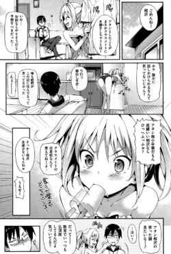 Page 269
