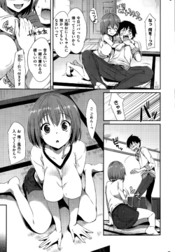 Page 333