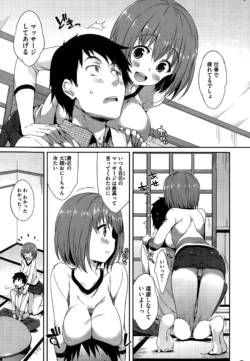Page 331