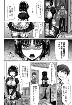 Page 292