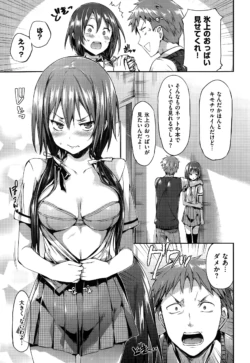 Page 47