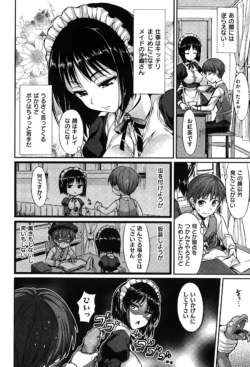 Page 288