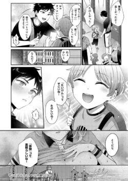 Page 277