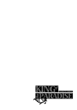 Page 241