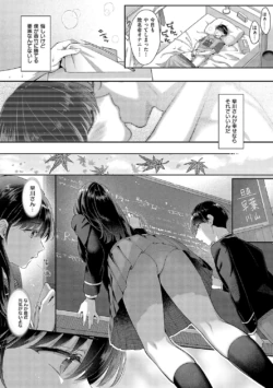 Page 211