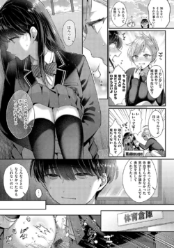 Page 216