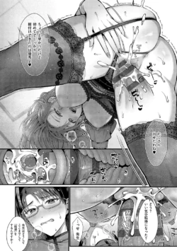 Page 193