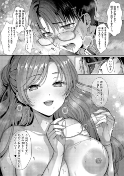 Page 201