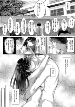 Page 209