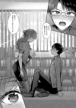 Page 196
