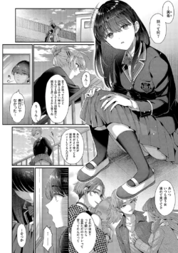 Page 213