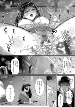 Page 237