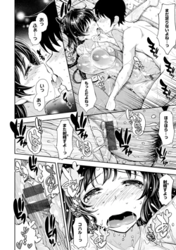 Page 168