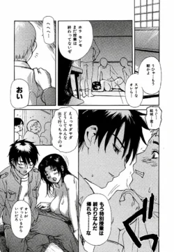 Page 188