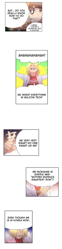 Page 425