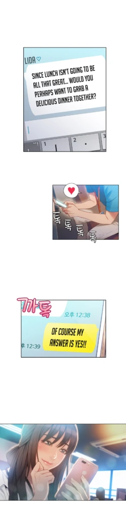 Page 1498