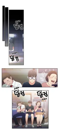 Page 207