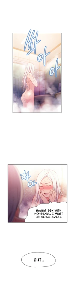 Page 517