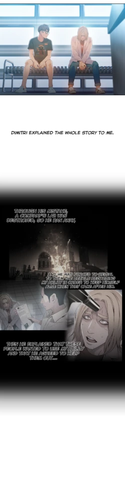 Page 1663