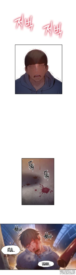 Page 1276