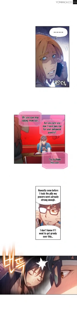 Page 1019