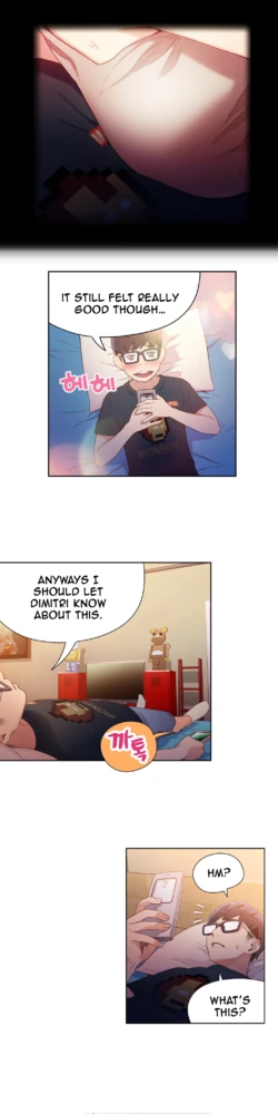Page 546