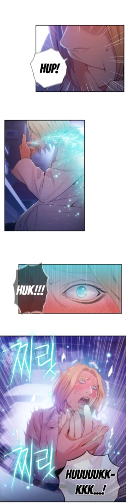 Page 1524