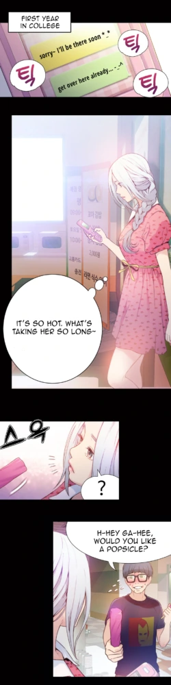 Page 491