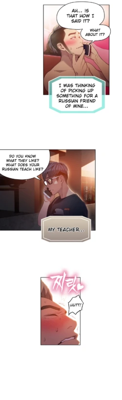 Page 917