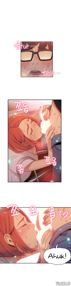 Page 1381
