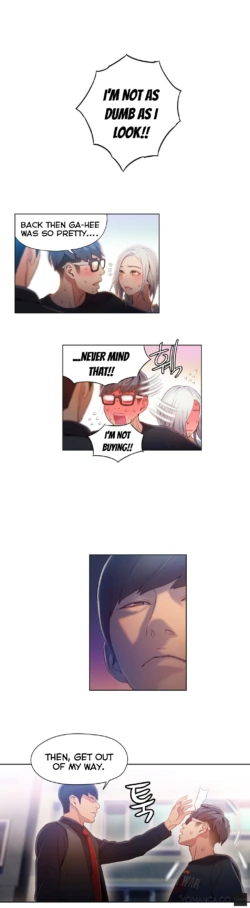 Page 1197