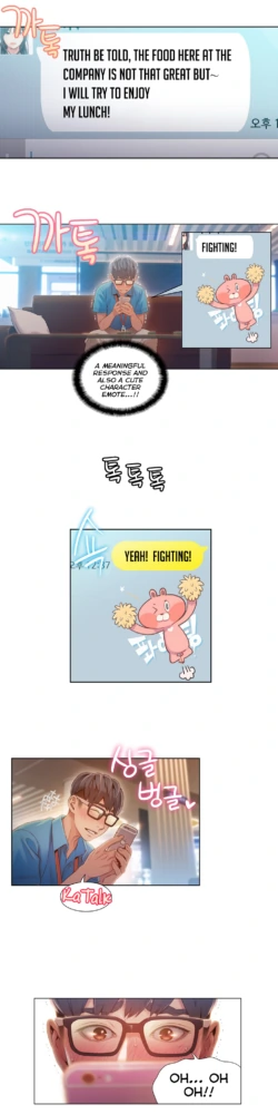 Page 1497