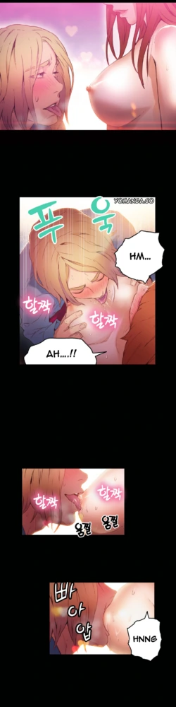 Page 732