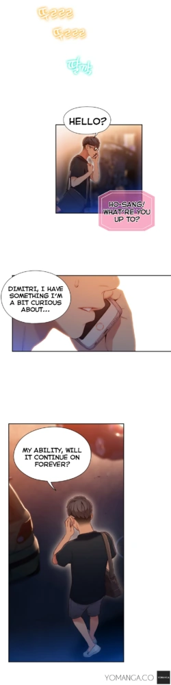 Page 1238