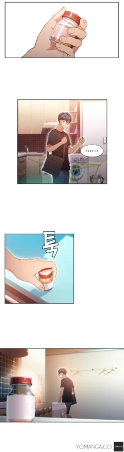 Page 1234