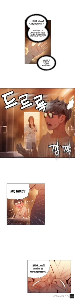 Page 1061
