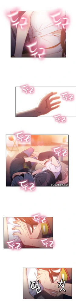 Page 636