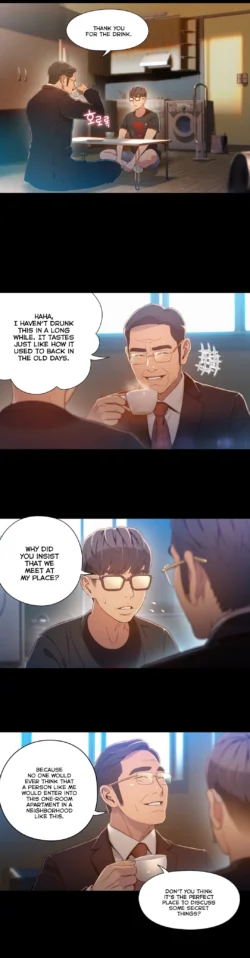 Page 1786