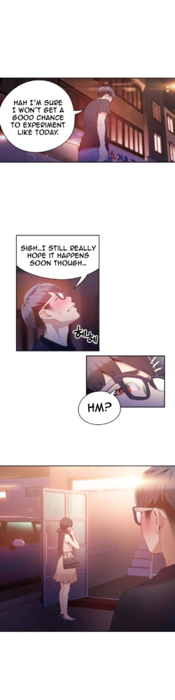Page 534