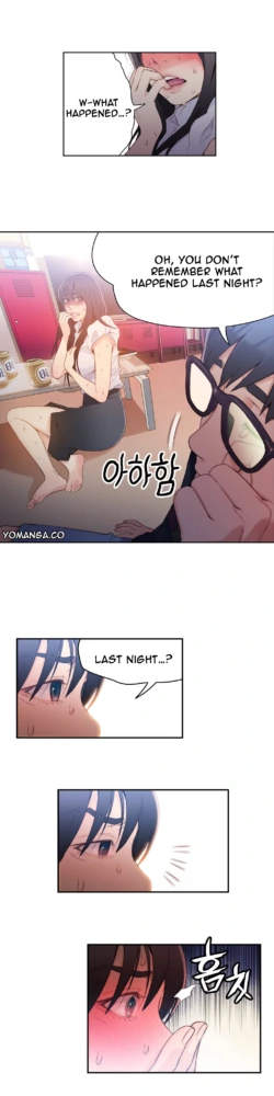 Page 641