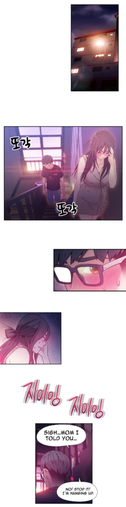 Page 536