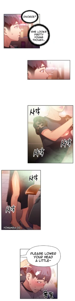 Page 658