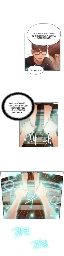 Page 1602