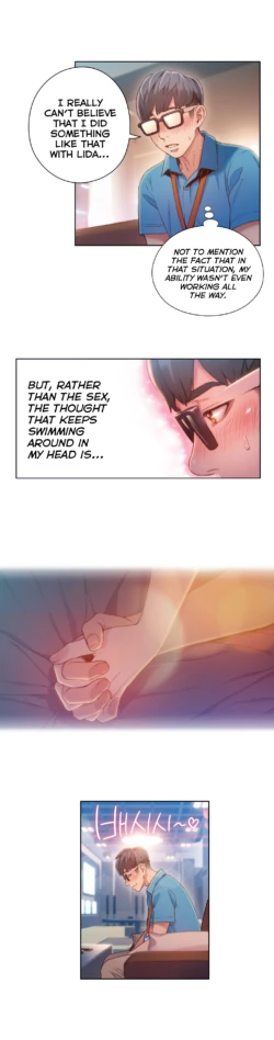 Page 1493