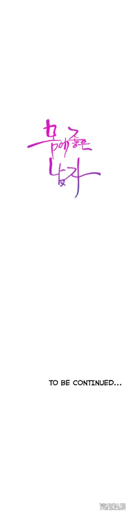 Page 1350
